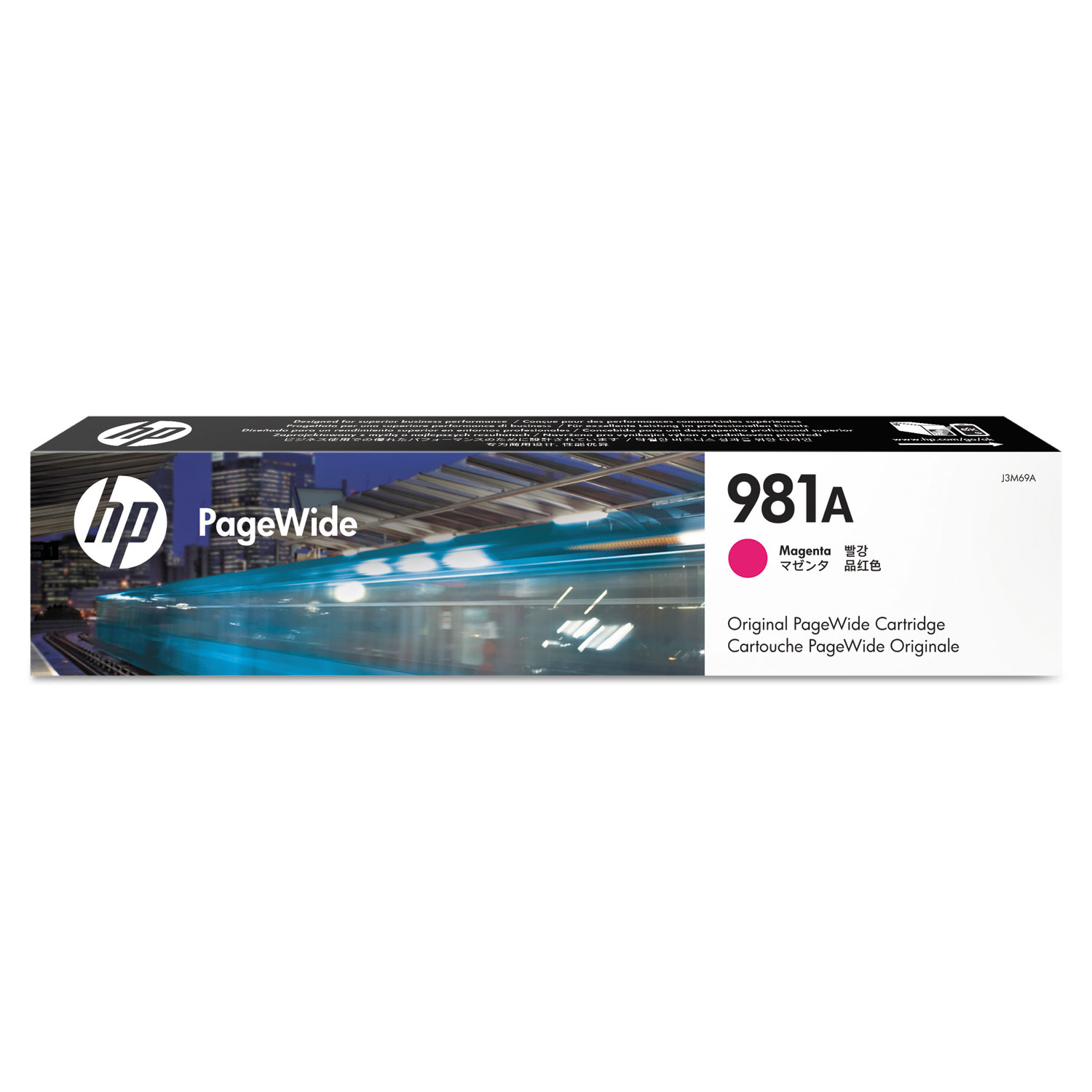 HP T0B05AG HP 981, (T0B05A-G) Magenta Original Ink Cartridge for US Government (HEWT0B05AG) 
