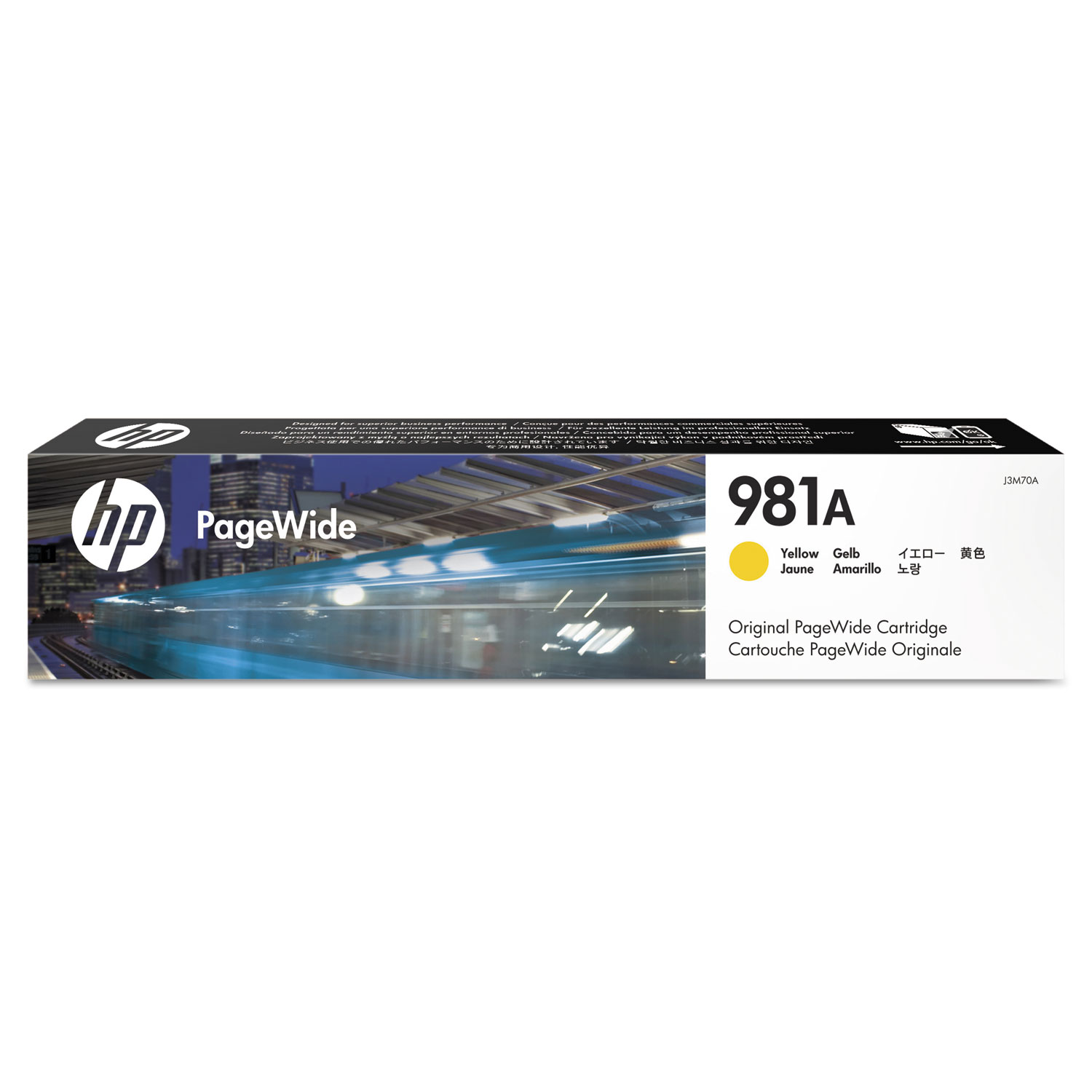  HP T0B06AG HP 981, (T0B06A-G) Yellow Original Ink Cartridge for US Government (HEWT0B06AG) 