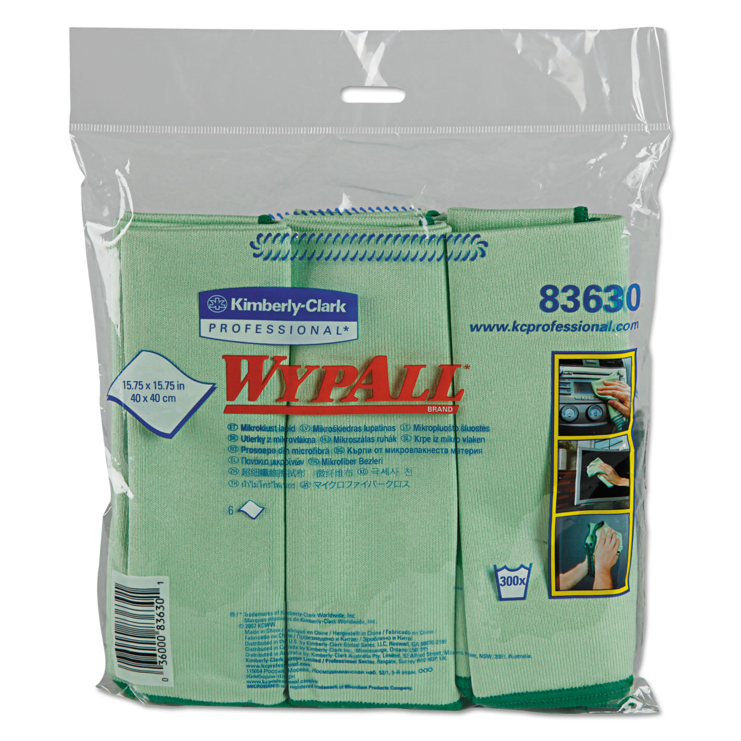  WypAll KCC 83630 Microfiber Cloths, Reusable, 15 3/4 x 15 3/4, Green, 24/Carton (KCC83630CT) 