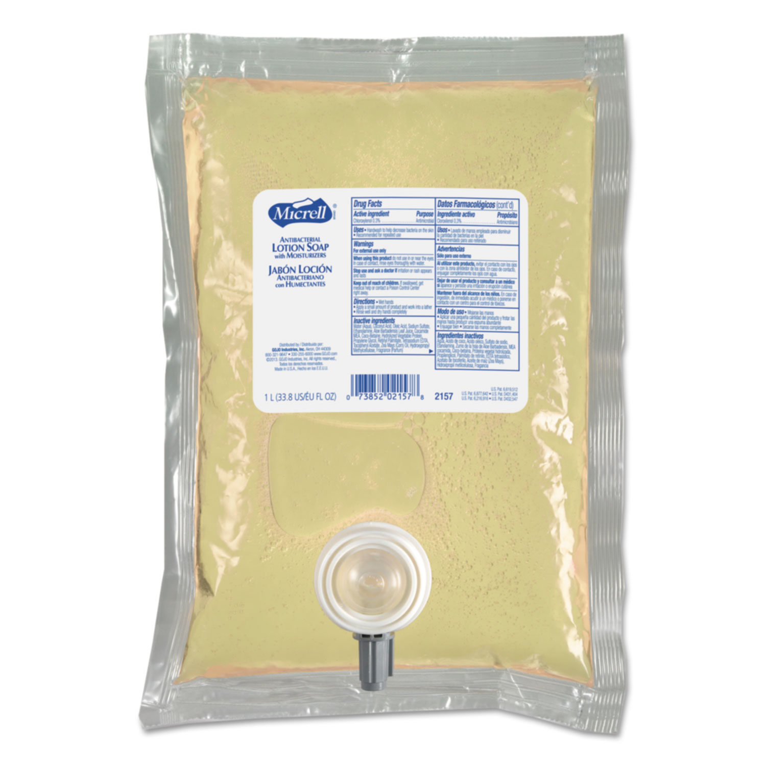  MICRELL 2157-08 NXT Antibacterial Lotion Soap Refill, Balsam Scent, 1000mL, 8/Carton (GOJ215708CT) 