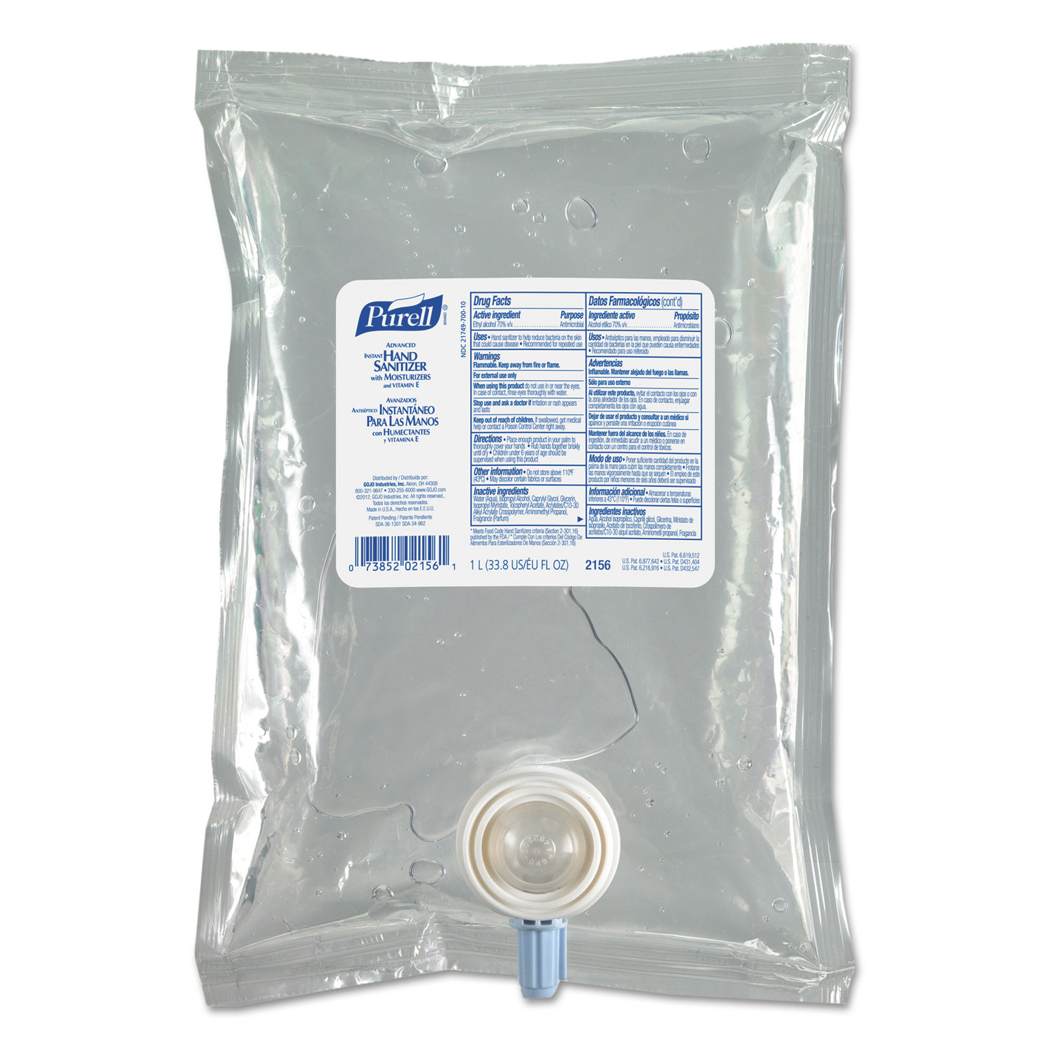  PURELL 2156-08 Advanced Hand Sanitizer Gel NXT Refill, 1000 ml, 8/Carton (GOJ215608CT) 