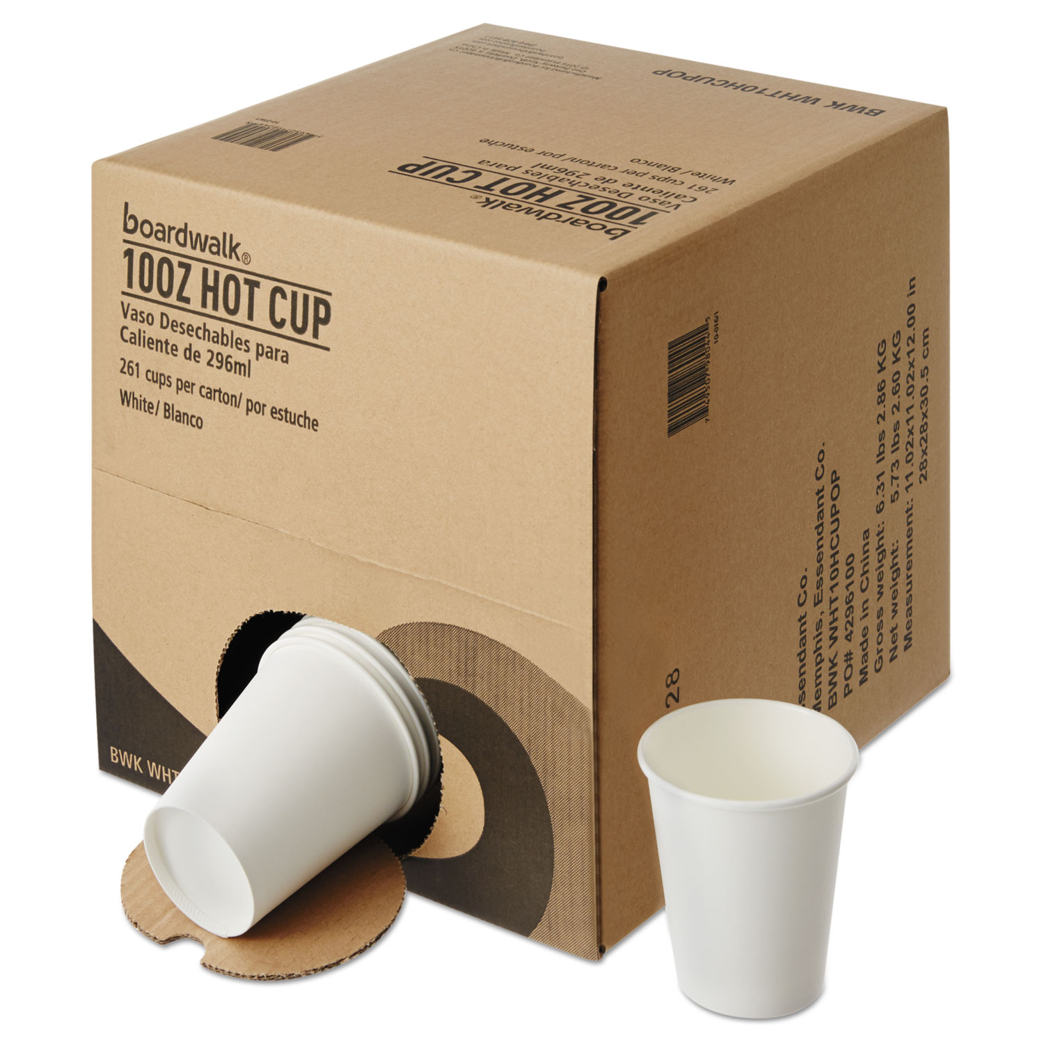  Boardwalk BWKWHT10HCUPOP Convenience Pack Paper Hot Cups, 10 oz, White, 261/Carton (BWKWHT10HCUPOP) 