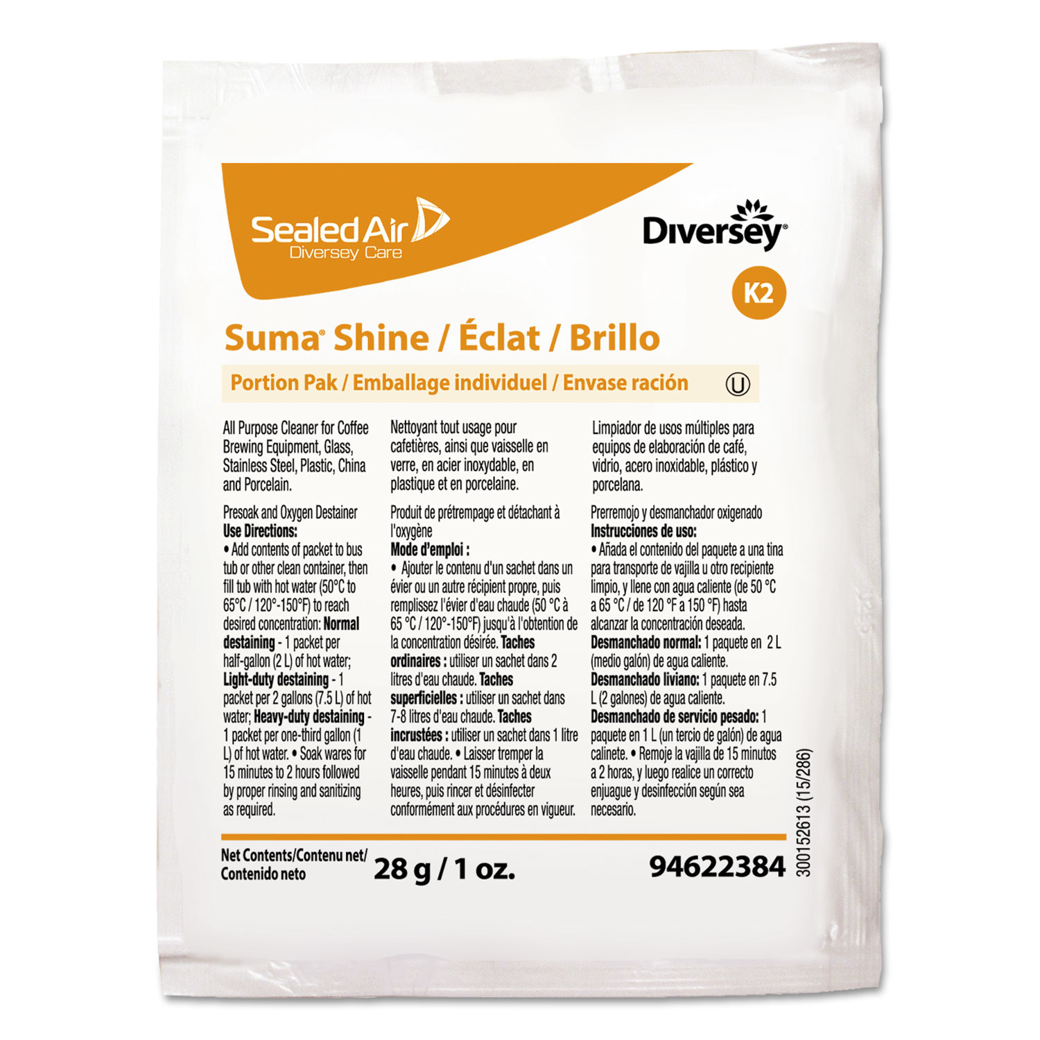  Diversey 94622384 Suma Shine Portion Pak, Powder, 100 per carton (DVO94622384) 