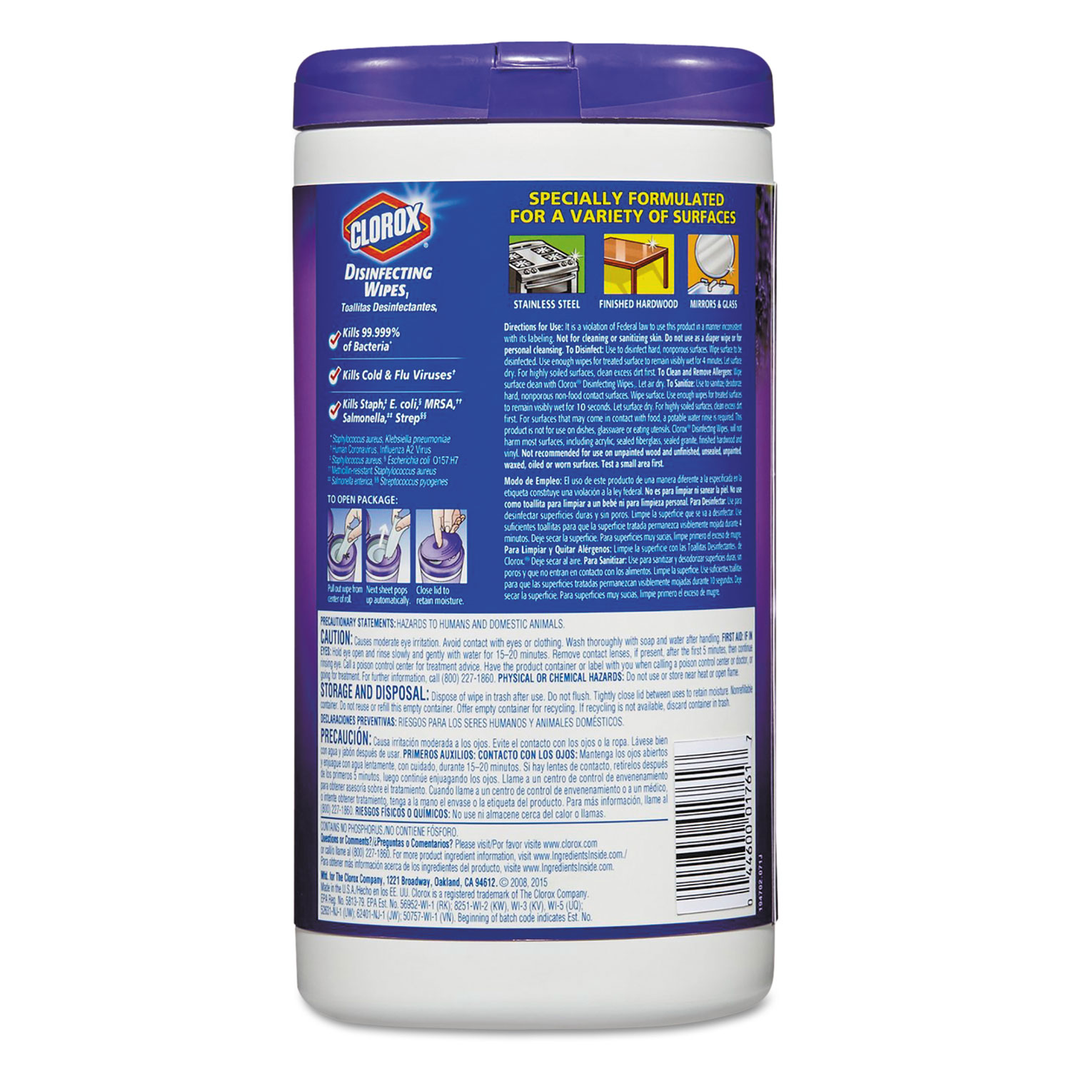Disinfecting Wipes, 7 x 8, Fresh Lavender, 75/Canister, 6 Canisters/Carton