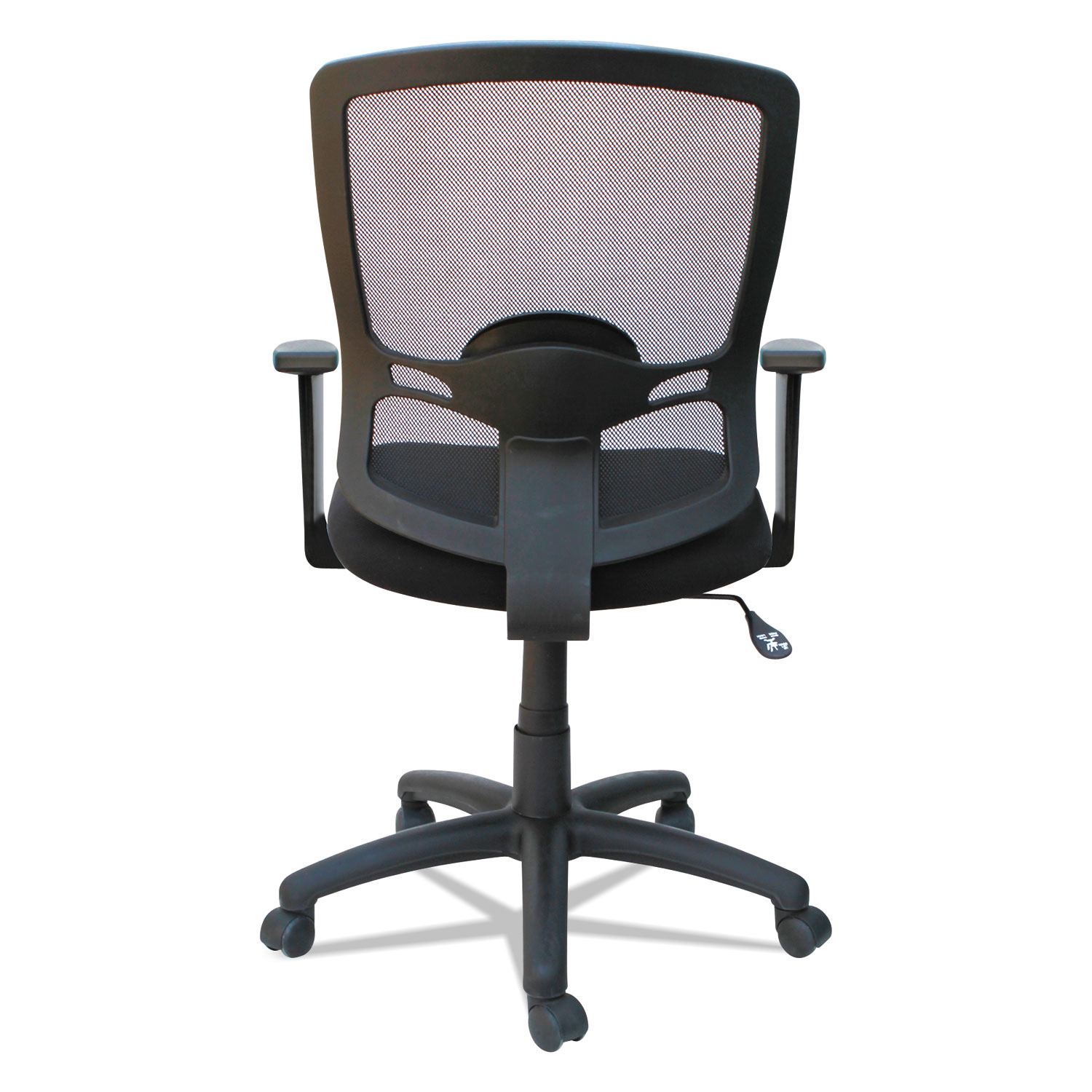 Etros Series Mesh Mid-Back Petite Swivel/Tilt Chair, Black