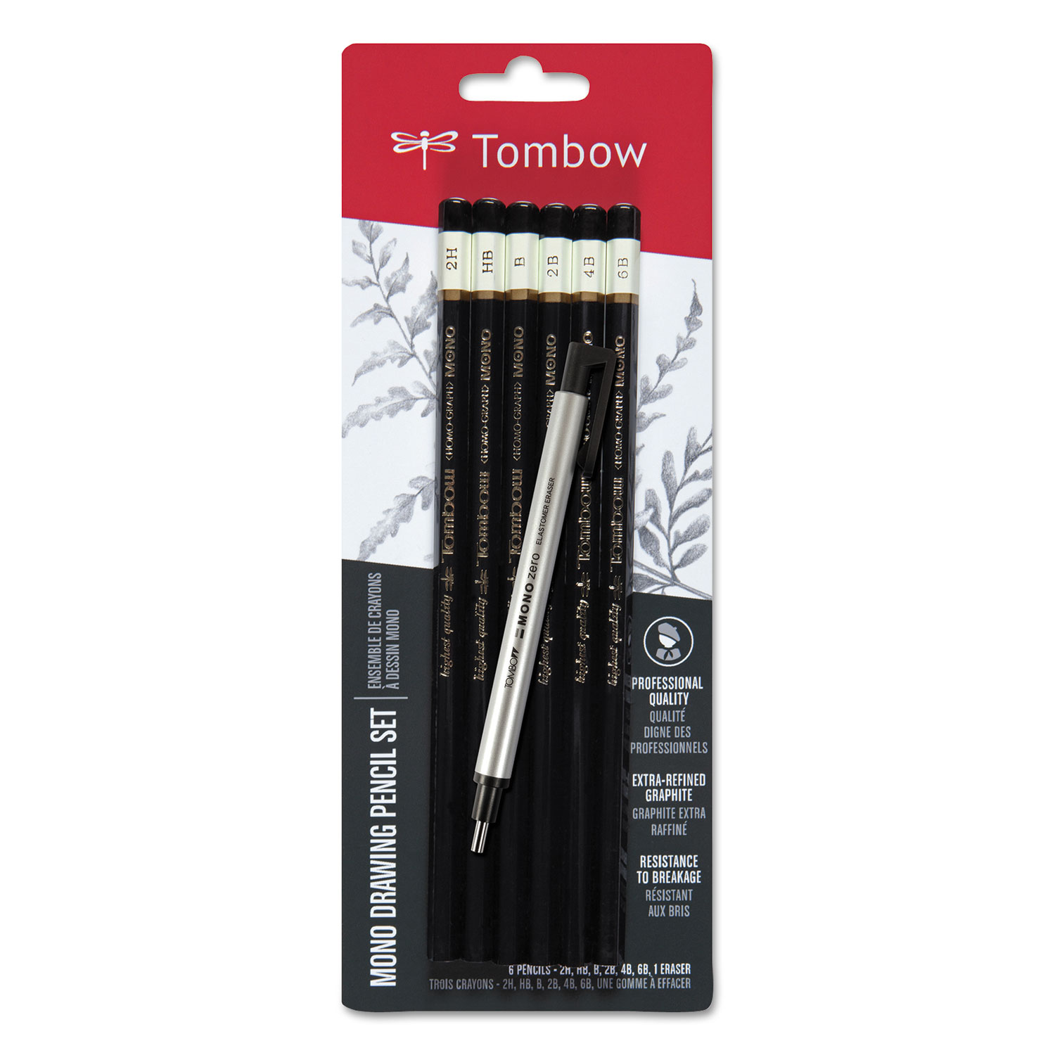 Drawing Pencil Set with Eraser, 2B/2H/4B/6B/B/HB, 2 mm, Black Lead, 6/Set