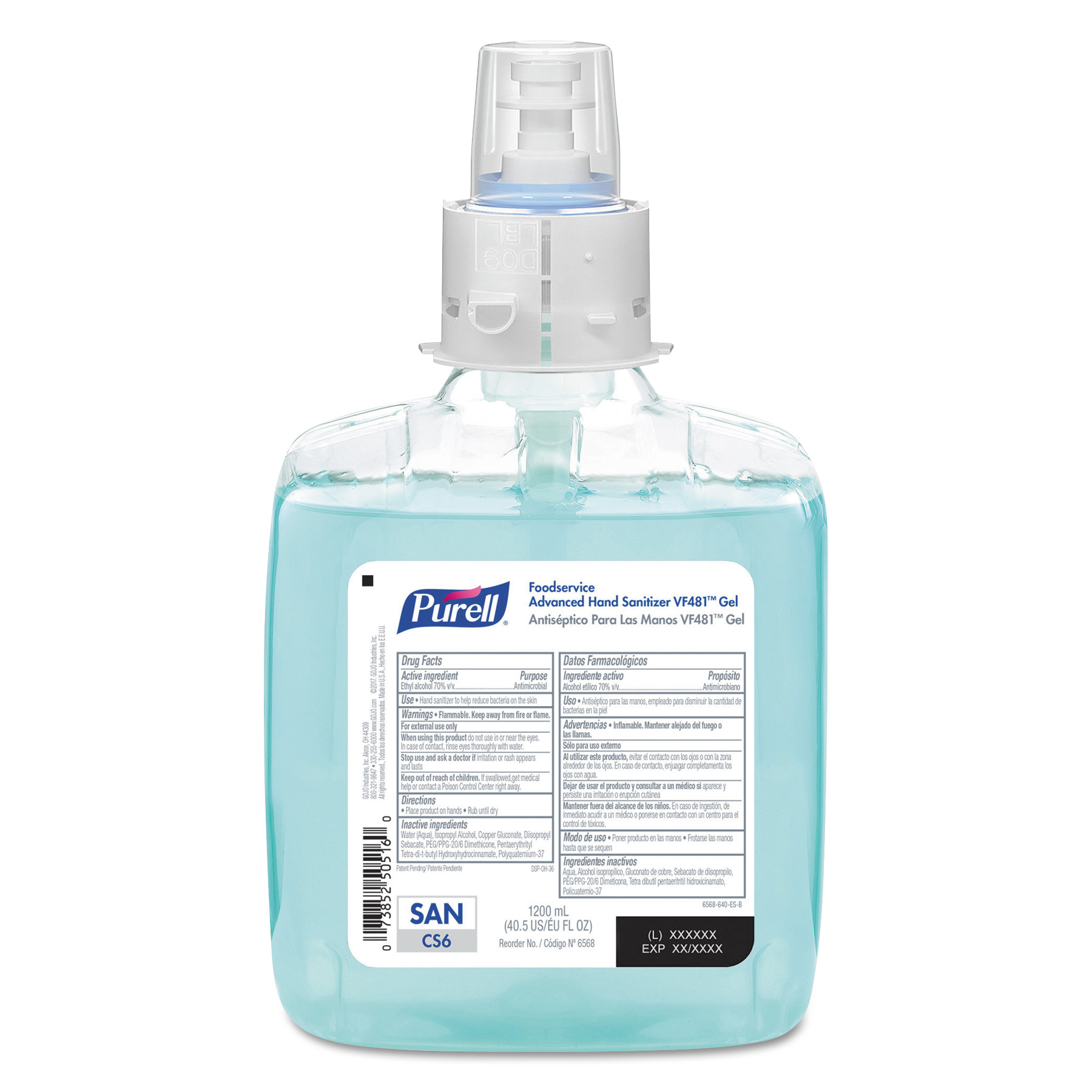  PURELL 6568-02 Foodservice Advanced Hand Sanitizer VF481 Gel, 1200 mL, For CS6 Dispensers, 2/Carton (GOJ656802) 