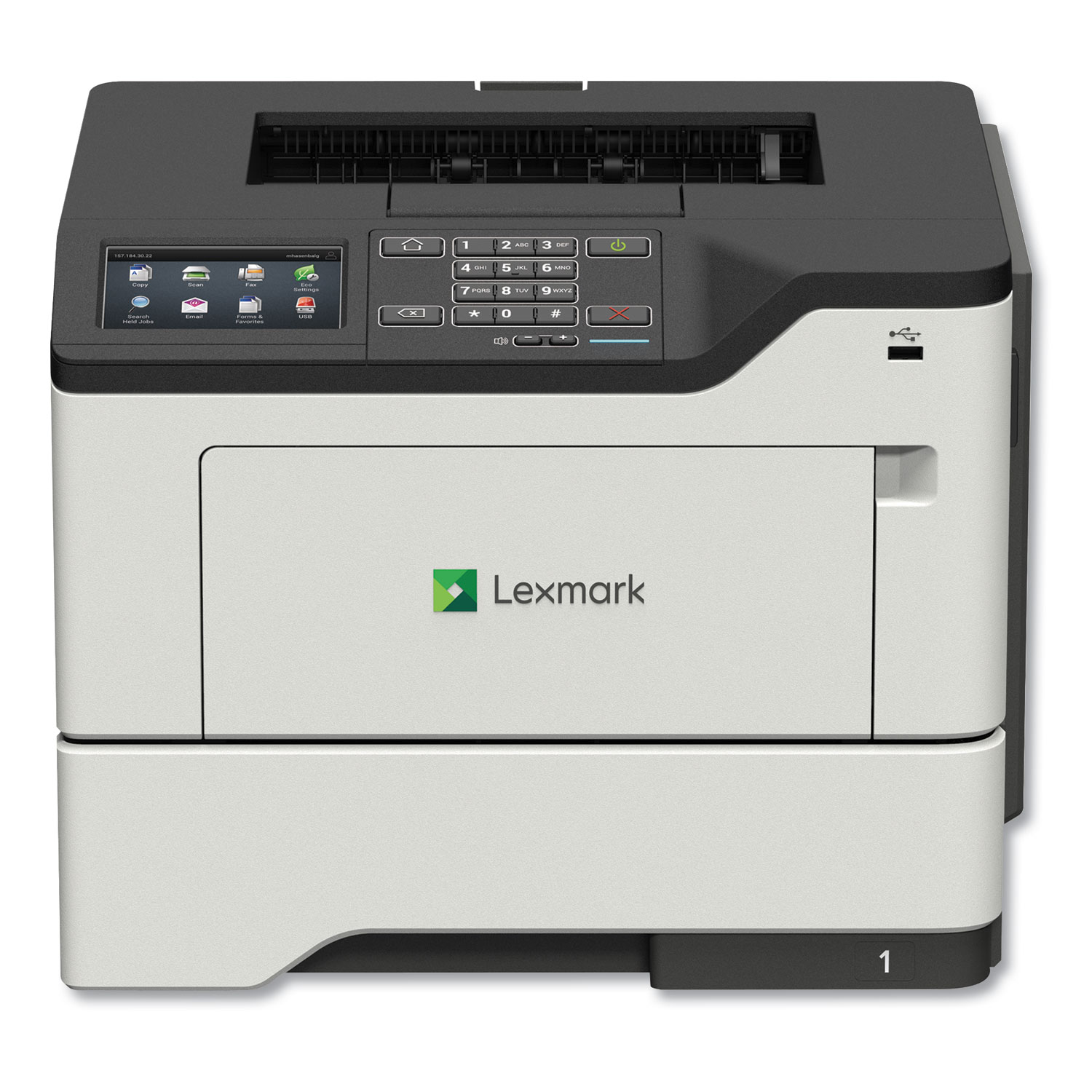  Lexmark 36S0500 MS622de Wireless Laser Printer (LEX36S0500) 