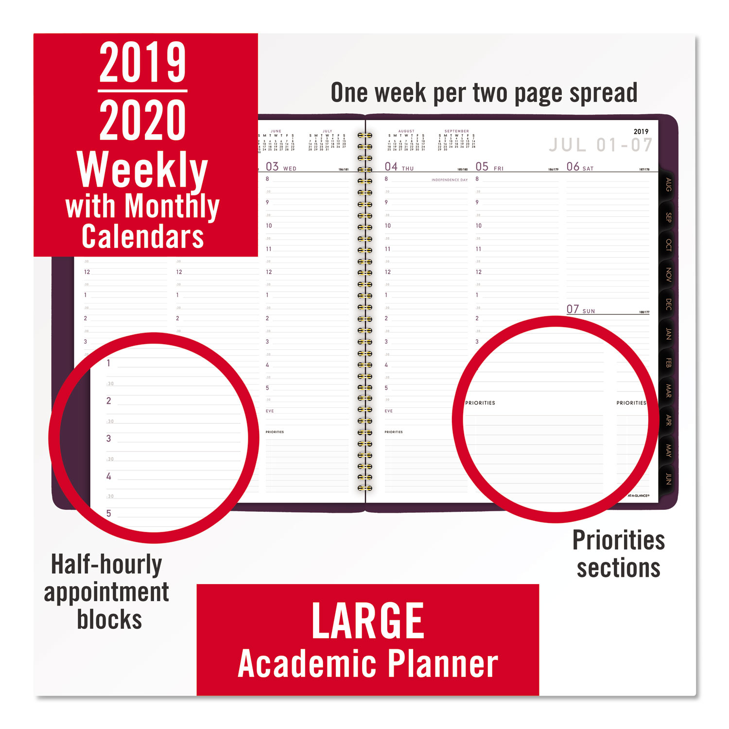 Contemporary Academic Planner, 10 7/8 x 8 1/4 Purple, 2019-2020