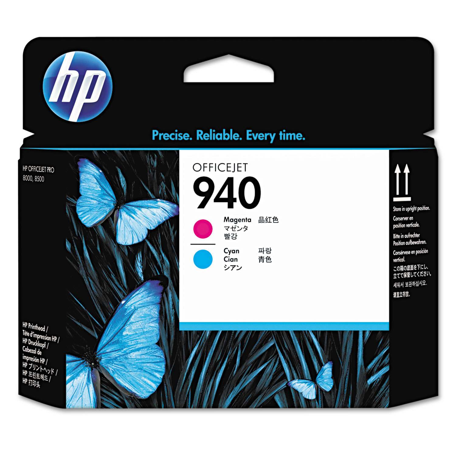  HP C4901A HP 940, (C4901A) Cyan/Magenta Printhead (HEWC4901A) 