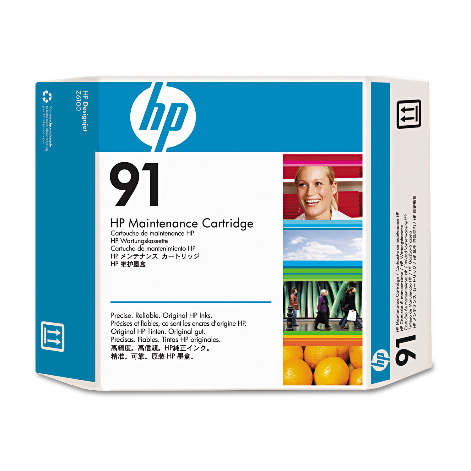  HP C9518A HP 91, (C9518A) Designjet Maintenance Cartridge (HEWC9518A) 