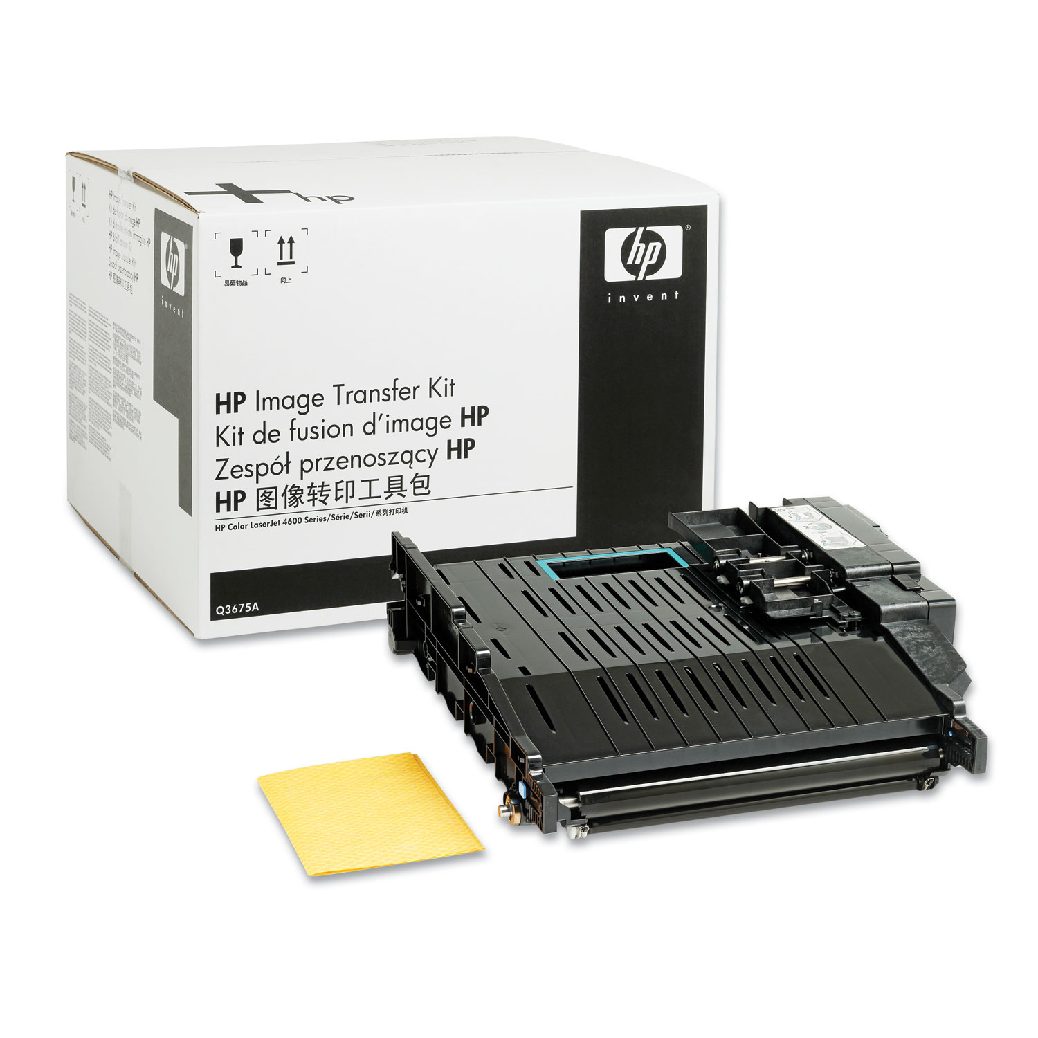  HP Q3675A Q3675A Transfer Kit (HEWQ3675A) 
