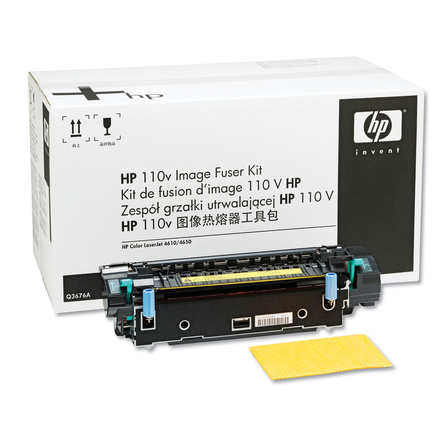  HP Q3676A Q3676A 110V Image Fuser Kit (HEWQ3676A) 