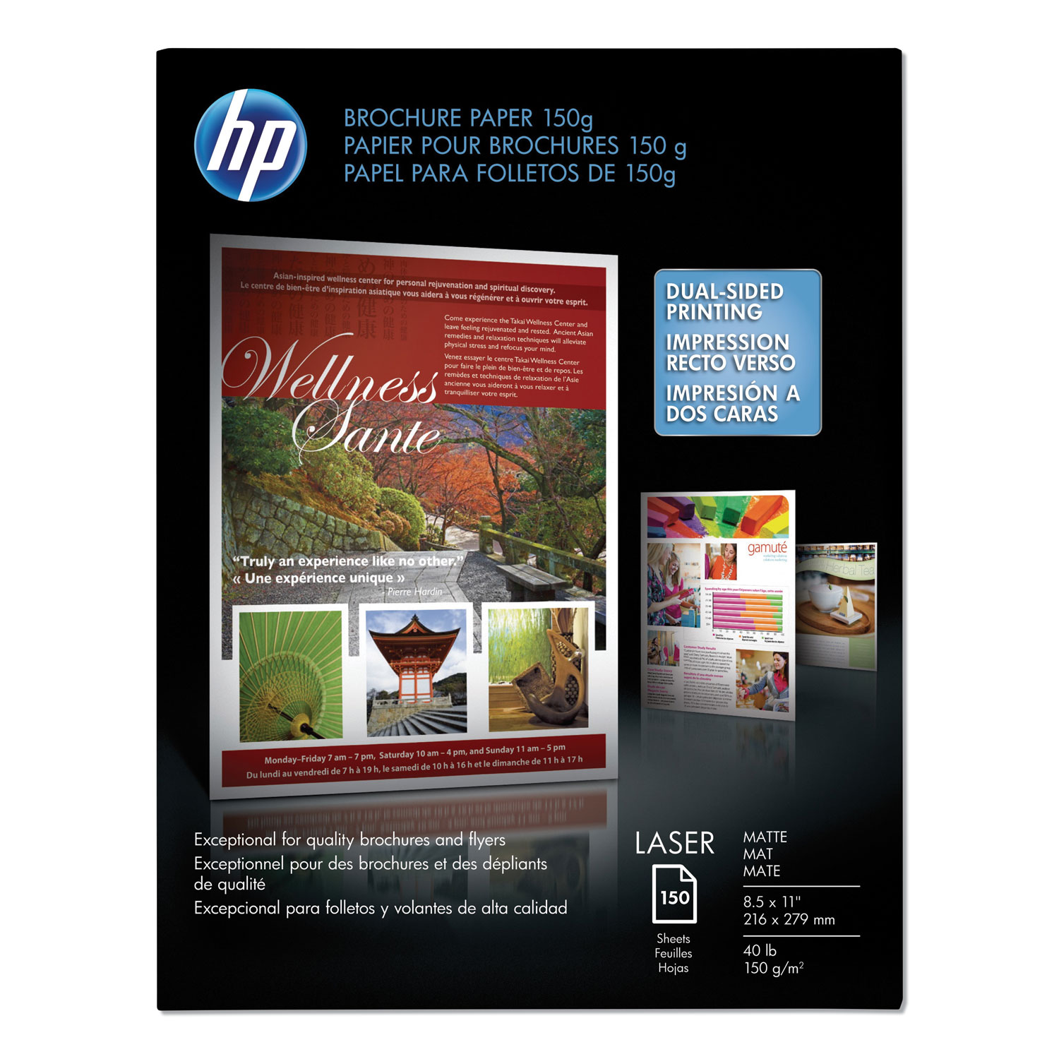  HP Q6543A Laser Matte Brochure Paper, 112 Bright, 40lb, 8.5 x 11, White, 150/Pack (HEWQ6543A) 