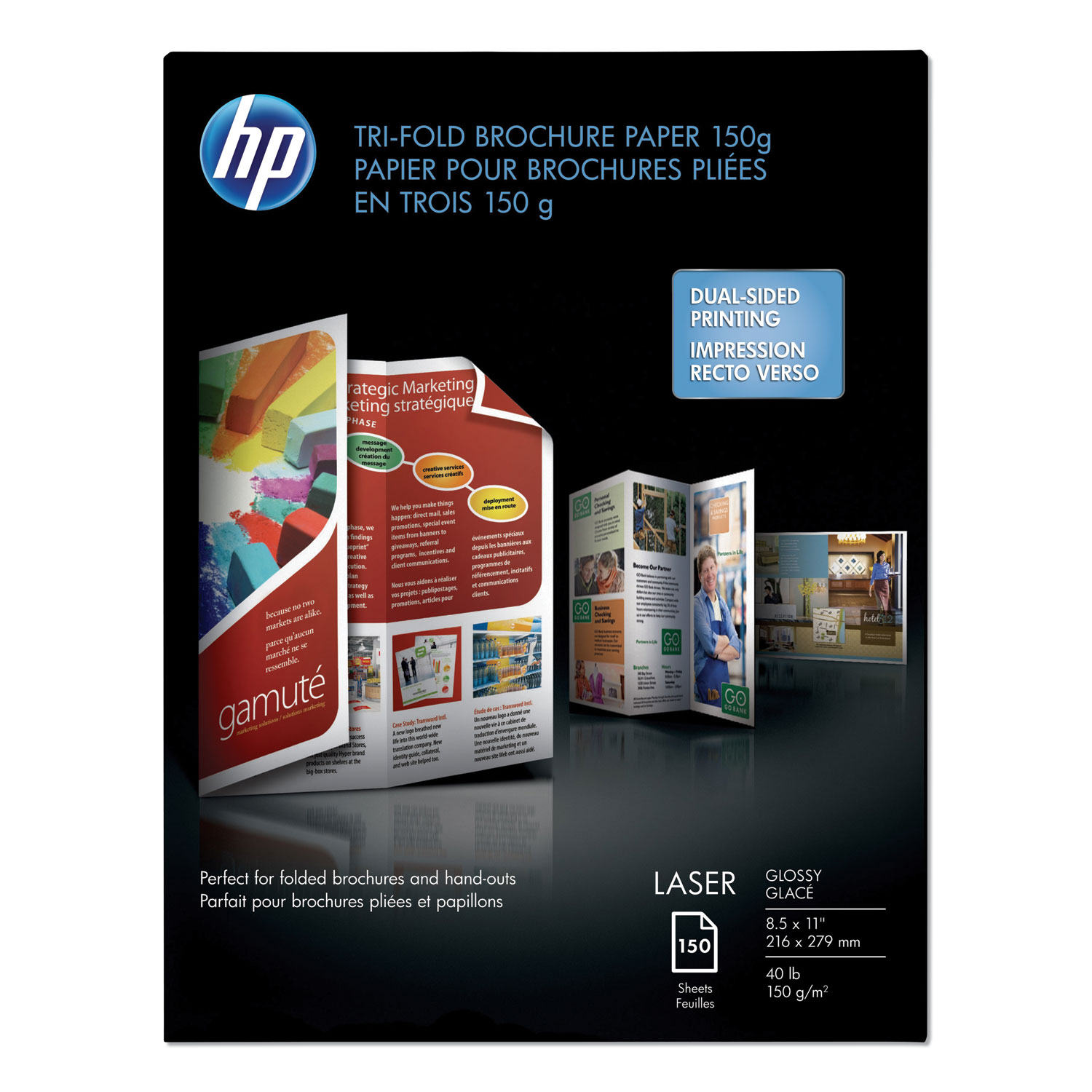  HP Q6612A Laser Glossy Tri-Fold Brochure Paper, 97 Bright, 40lb, 8.5 x 11, White, 150/Pack (HEWQ6612A) 