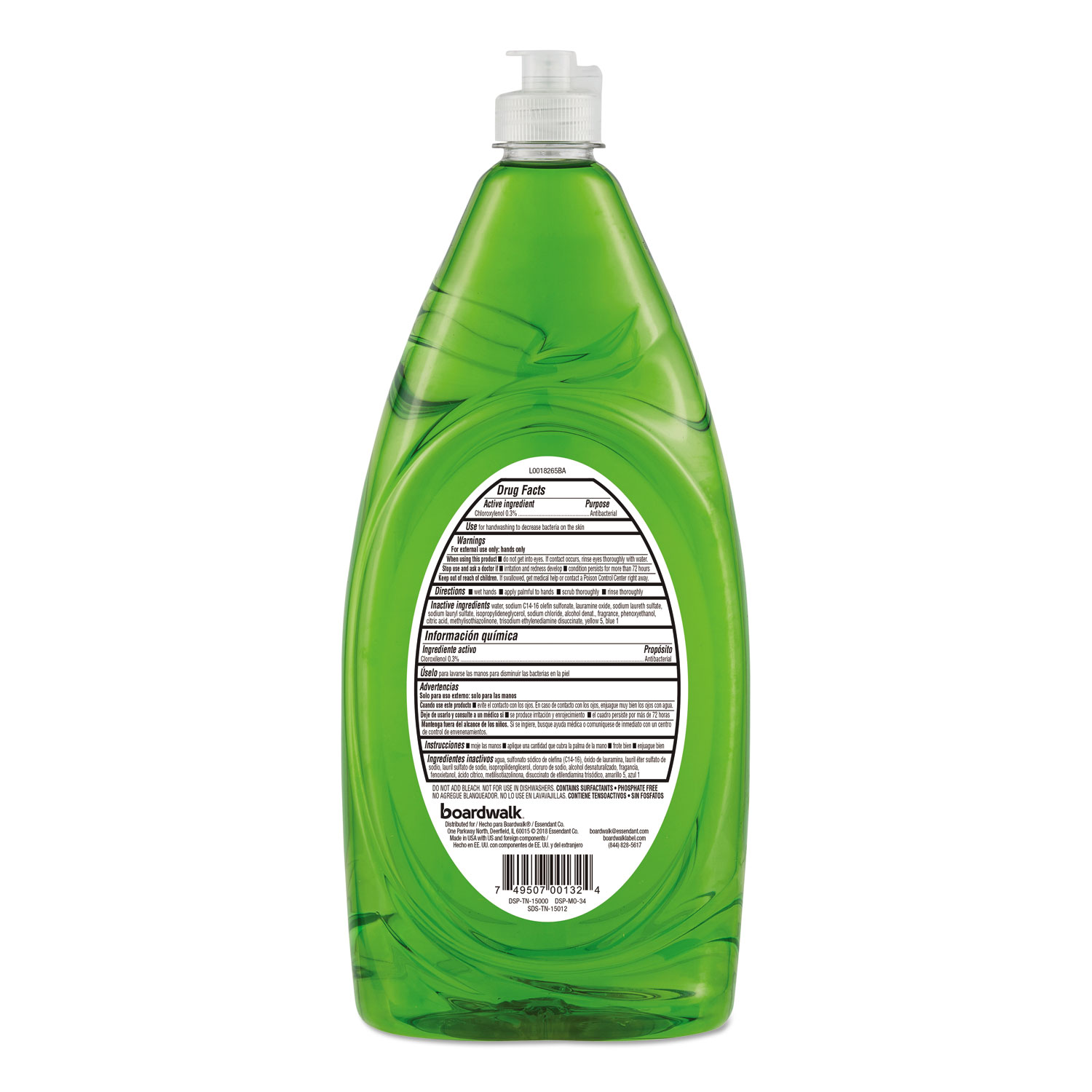 Ultra Concentrated Antibacterial Liquid Dish Soap, Crisp Green Apple, 40oz, 6/CT