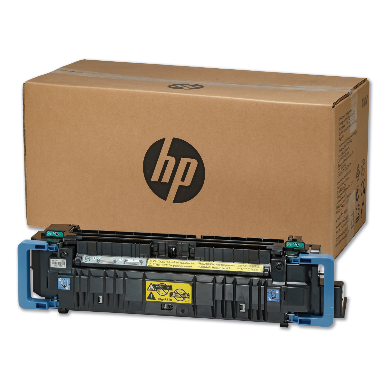  HP C1N58A C1N58A 220V Maintenance Kit (HEWC1N58A) 