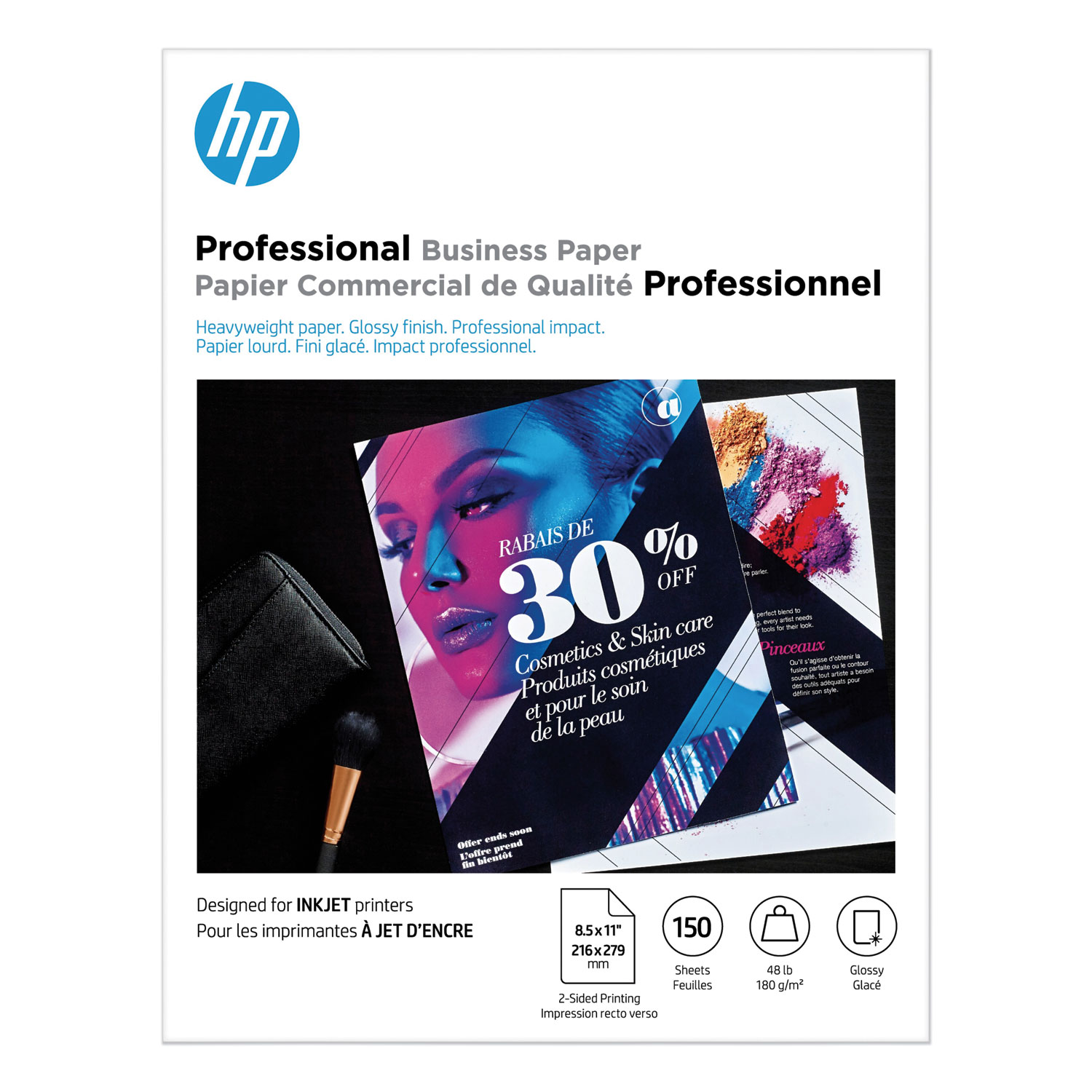  HP Q1987A Inkjet Brochure Paper, 98 Bright, 48lb, 8.5 x 11, White, 150/Pack (HEWQ1987A) 