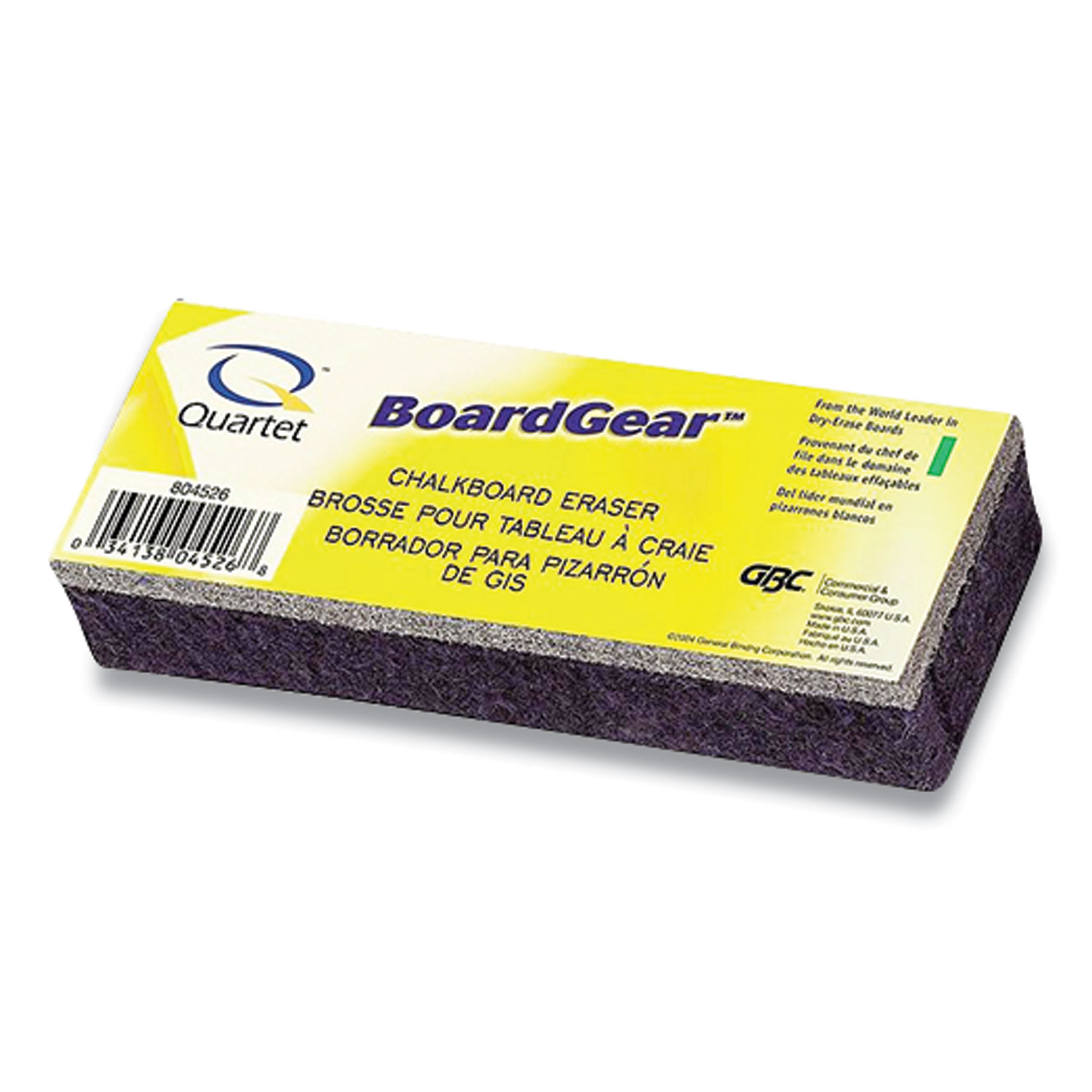  Quartet EBA05 Premium Eraser, 5 x 1.25 x 2 (QRT420767) 