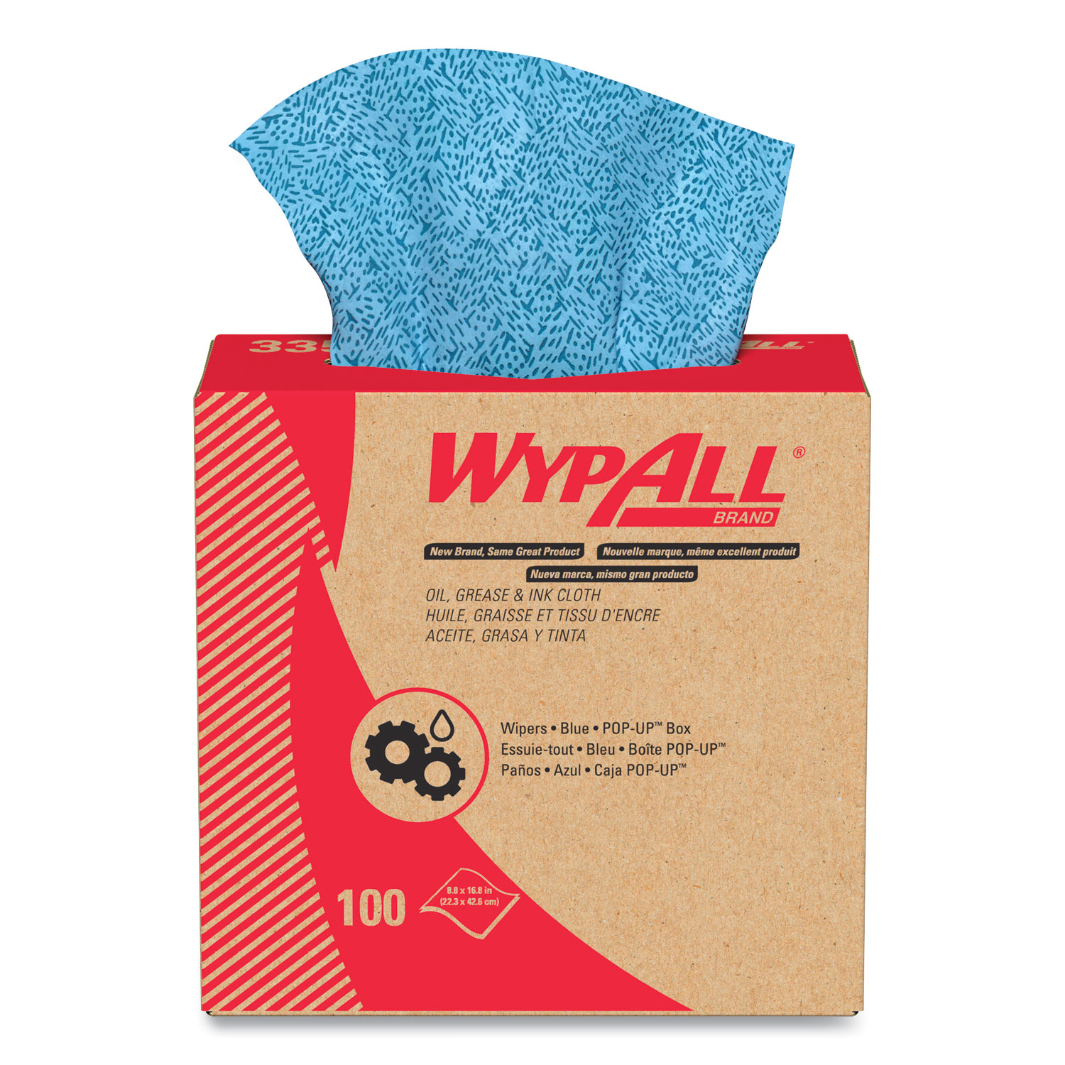  WypAll 33570 Oil, Grease and Ink Cloths, POP-UP Box, 8 4/5 x 16 4/5, Blue, 100/Box, 5/Carton (KCC33570) 