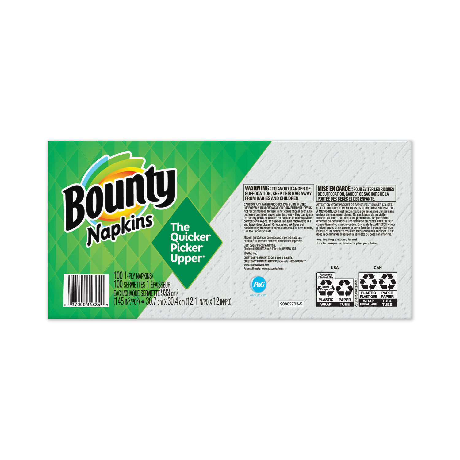 PGC34884PK Bounty Quilted Napkins Zuma