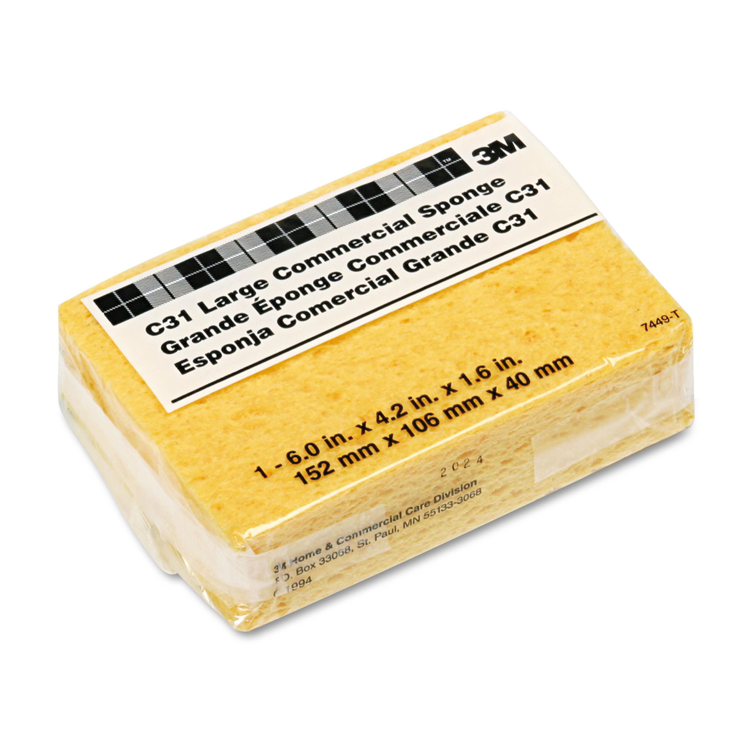  3M C31 Commercial Cellulose Sponge, Yellow, 4 1/4 x 6 (MMMC31) 