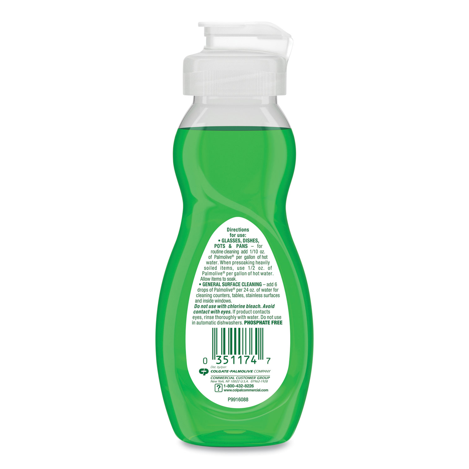 Janitorial Empty Bottle 750ml - Dishwash Liquid (12)