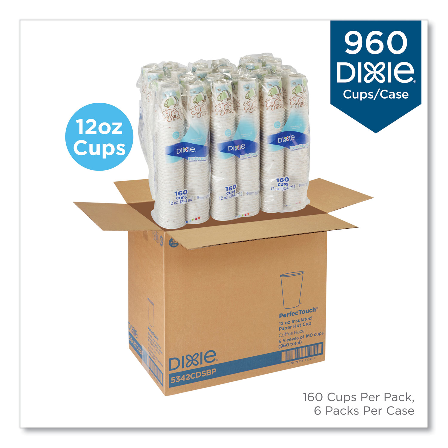 Dixie PerfecTouch 16 Oz Insulated Paper Hot Cups - Coffee Haze, 50 Pack