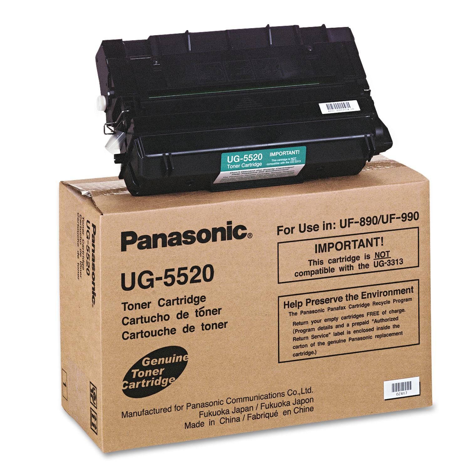  Panasonic UG5520 UG5520 Toner, 12000 Page-Yield, Black (PANUG5520) 