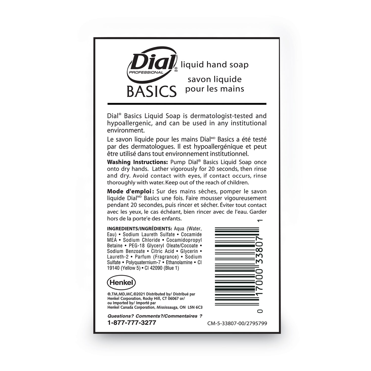 Dial liquid soap online ingredients