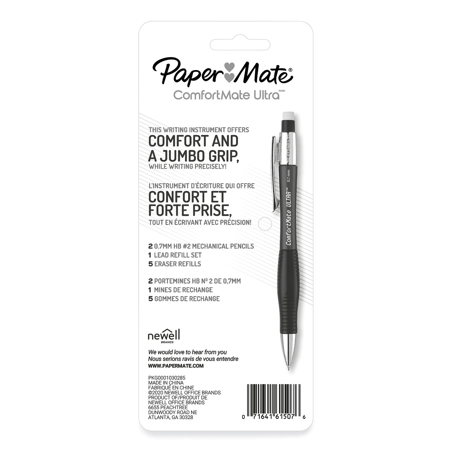 Paper Mate Clearpoint Elite Mechanical Pencil Sets, 0.7mm, HB #2 lead