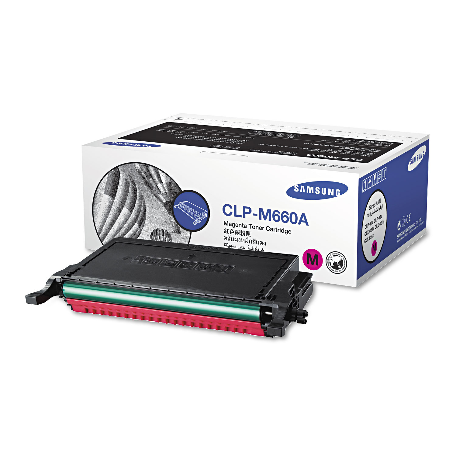 CLPM660A Toner, 2000 Page-Yield, Magenta