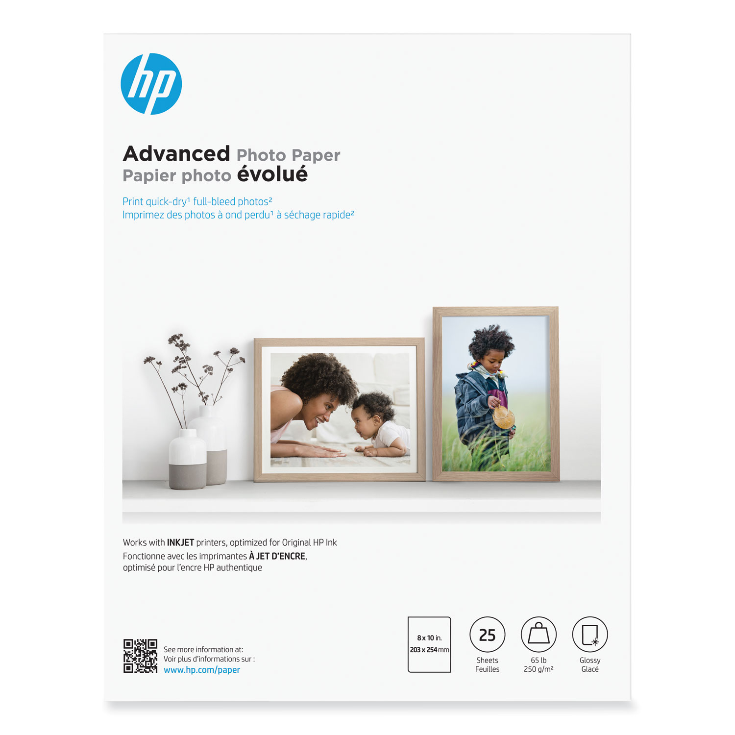 Advanced Photo Paper, 10.5 mil, 8 x 10, Glossy White, 25/Pack