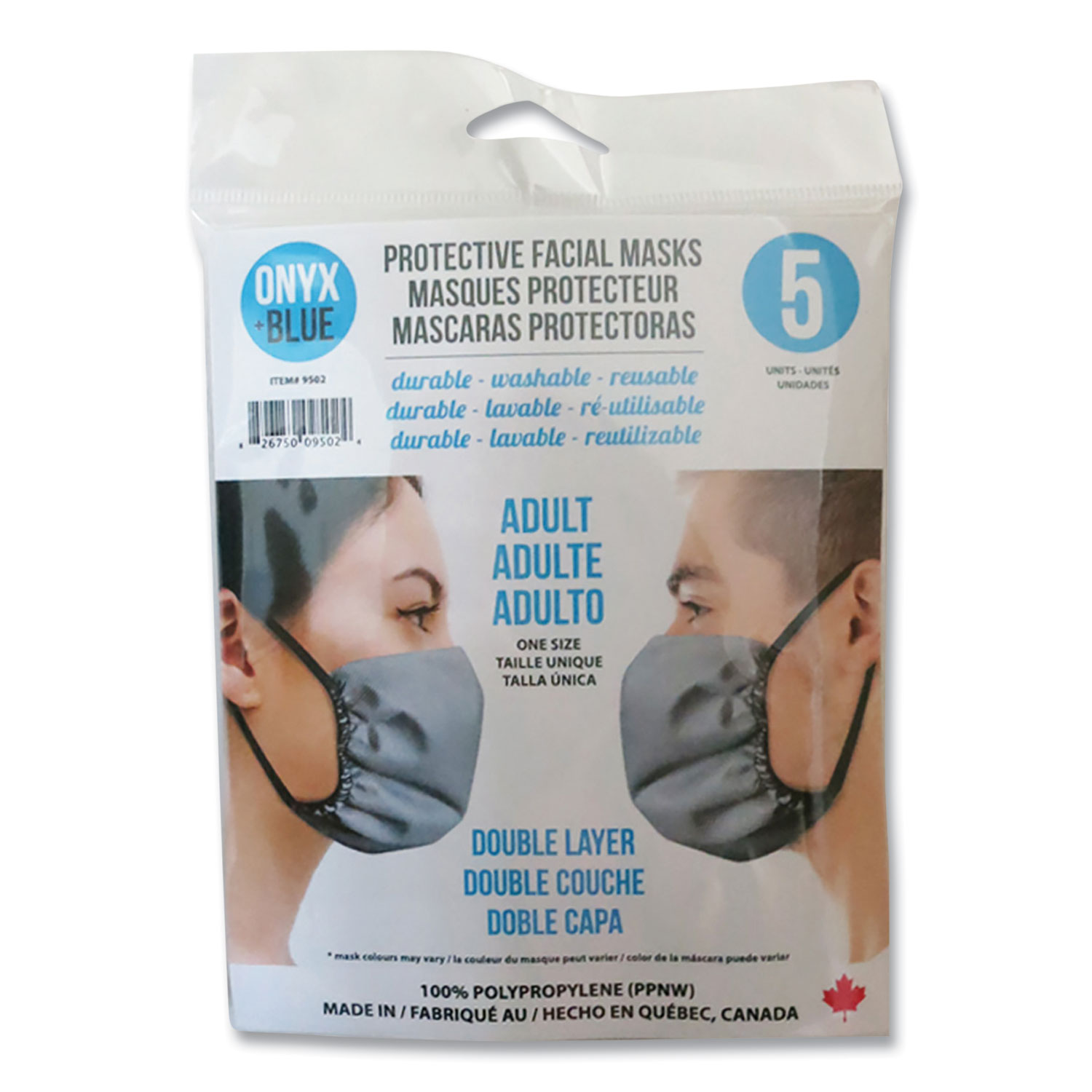 Protective Face Mask, Polypropylene, One Size Fits All, 5/Pack