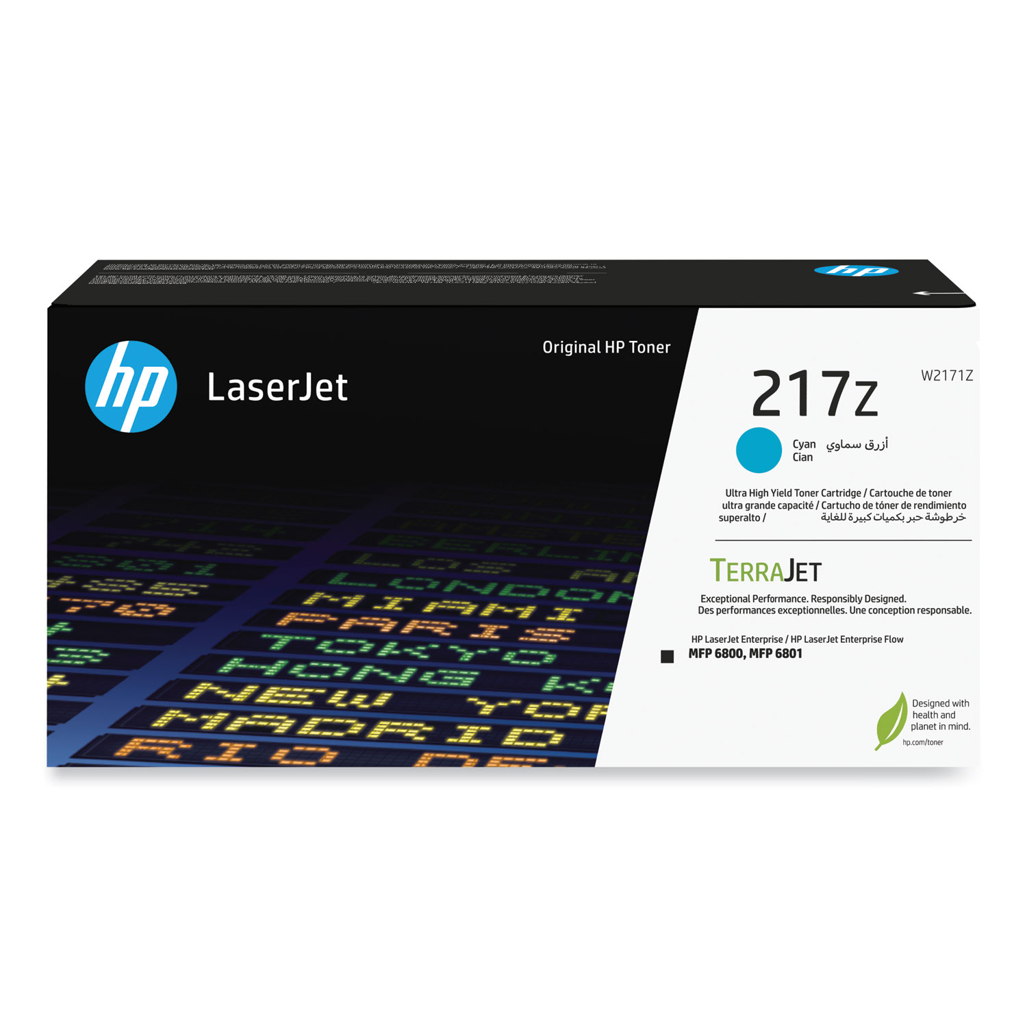 HP 217Z (W2171Z) Ultra High-Yield Cyan Original LaserJet Toner Cartridge