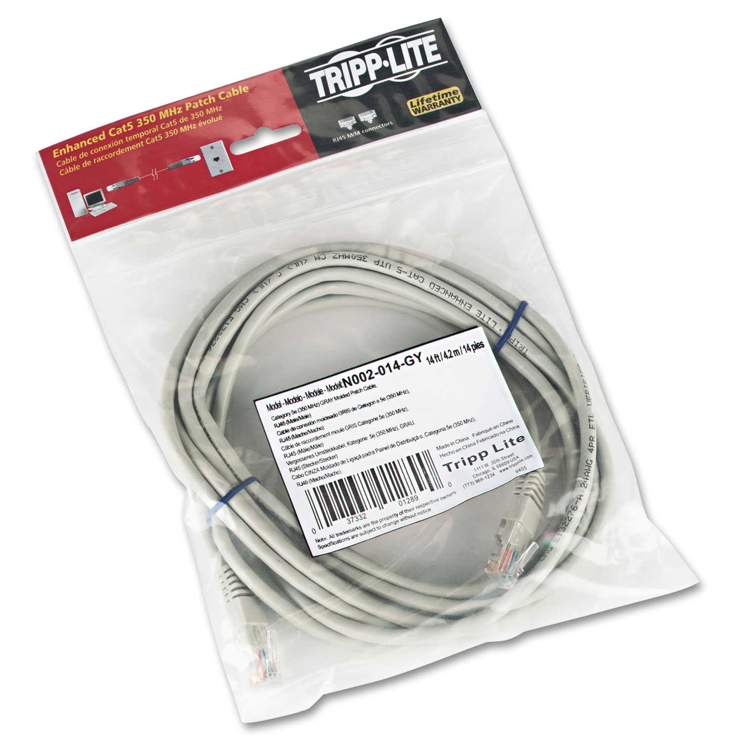 CAT5e Molded Patch Cable, 14 ft., Gray