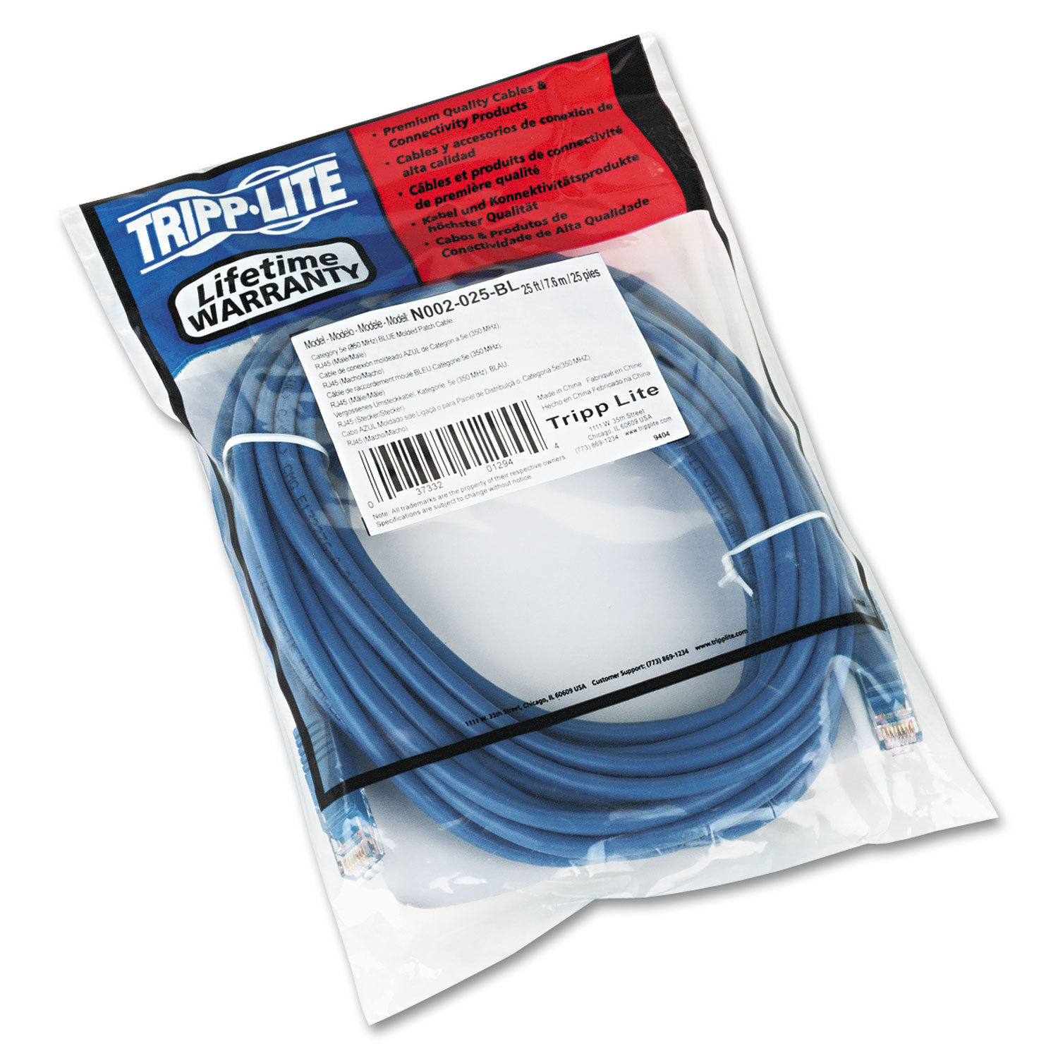 CAT5e Molded Patch Cable, 25 ft., Blue