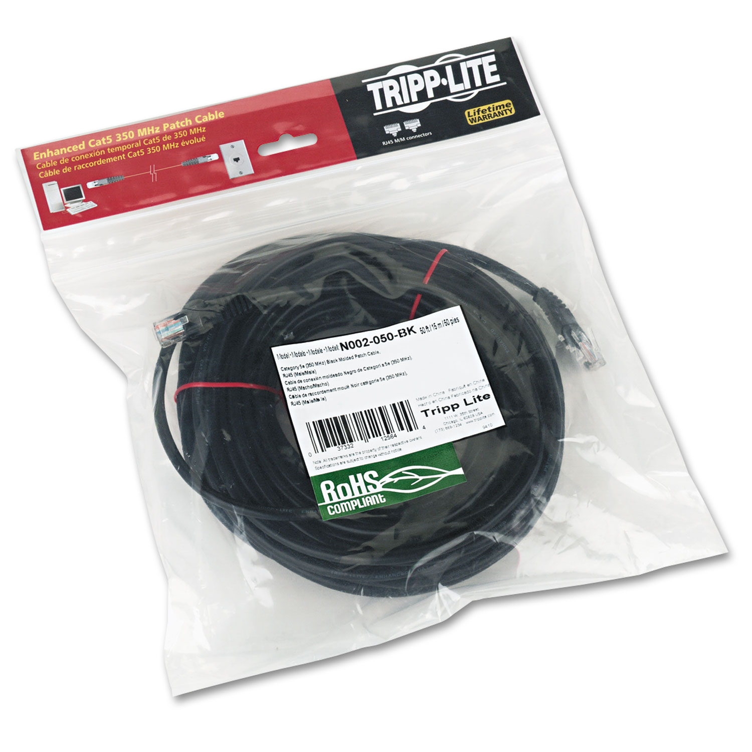 TRPN002007BK Black CAT6/CAT5e/Network Patch Cable 7ft Category: Surge Suppressors 