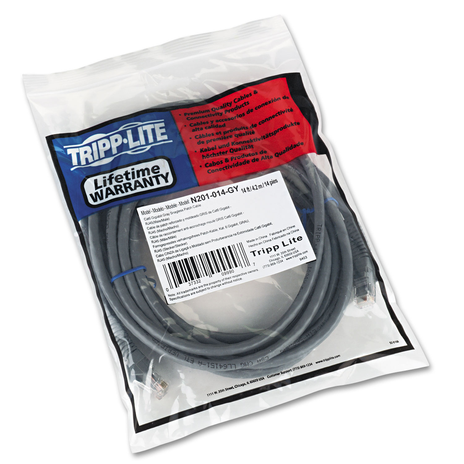 CAT6 Snagless Molded Patch Cable, 14 ft, Gray