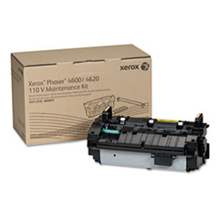 Xerox® 115R00069 Maintenance Kit, 150,000 Page-Yield