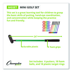 CSIMGSET-ES