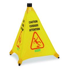 Pop-Up Caution Cone, 18 x 22.25 x 20, Yellow CFS3694204