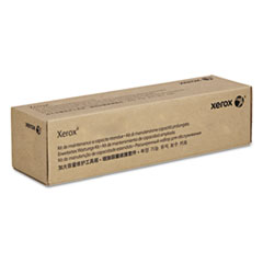Xerox® 008R12990 Waste Toner Bottle