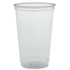 Dart® Ultra Clear PETE Cold Cups, 20 oz, Clear, Individually Wrapped, 50/Sleeve, 20 Sleeves/Carton
