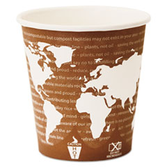 Eco-Products® World Art Renewable & Compostable Wrapped Hot Cups—10oz., 1000/CT