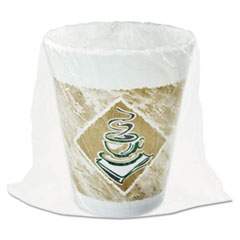 Dart® Cafe G Foam Hot/Cold Cups, 8 oz, Brown/Green/White, Individually Wrapped, 45/Sleeve, 20 Sleeves/Carton