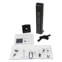 WorkFit™ by Ergotron® WorkFit-T and WorkFit-PD Single HD LCD Monitor Conversion Kit, 25.25" x 5" x 17.38" x Black