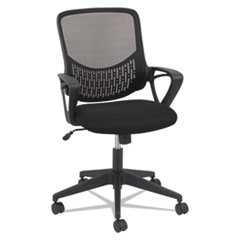 OIF Modern Mesh Task Chair, Supports Up to 250 lb, 17.17" to 21.06" Seat Height, Black