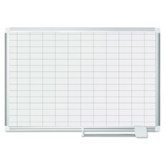 MasterVision® Gridded Magnetic Steel Dry Erase Planning Board, 1 x 2 Grid, 36 x 24, White Surface, Silver Aluminum Frame