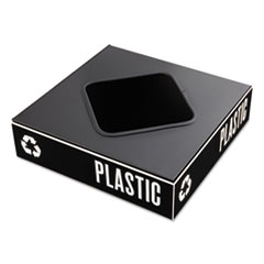 Safco® Public Square® Recycling Container Lid